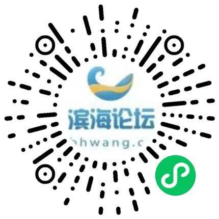 濱海二手交易、門面出租與科技服務(wù) 商業(yè)新機遇